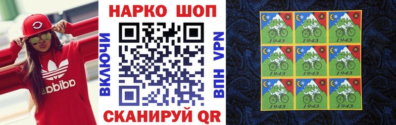 Купить наркоту Нефтекумск Марихуана  АМФЕТАМИН  Мефедрон  КОКАИН 