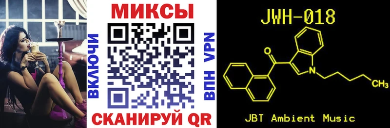 БУТИРАТ Butirat  купить наркотики сайты  kraken ONION  Нефтекумск 