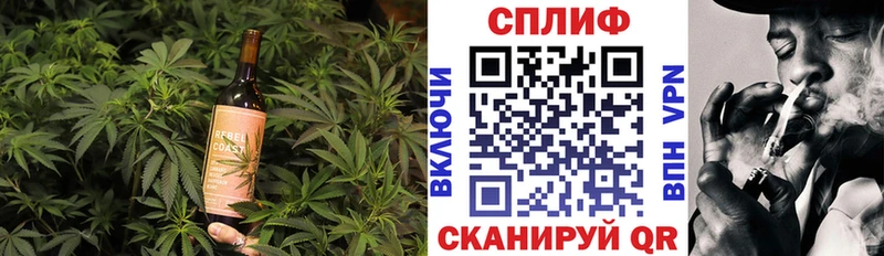 Canna-Cookies конопля  где найти наркотики  ссылка на мегу ссылки  Нефтекумск 