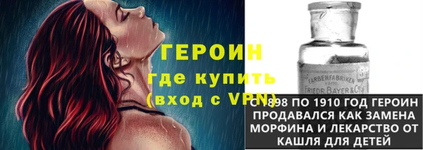 первитин Михайлов