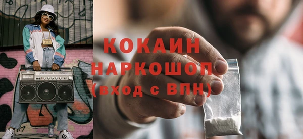 прущие крисы Аркадак