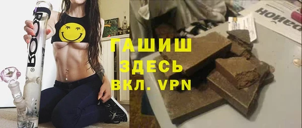 кокаин колумбия Нязепетровск