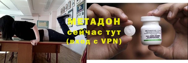 гашишное масло Пересвет
