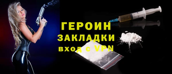 гидропоника Нея