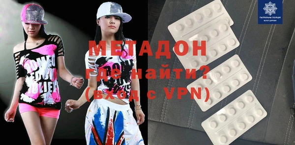 ГАЛЛЮЦИНОГЕННЫЕ ГРИБЫ Армянск