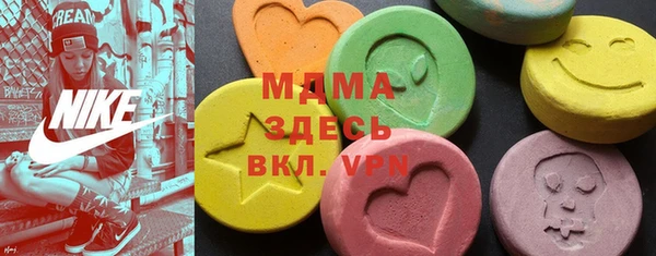 mdpv Балабаново