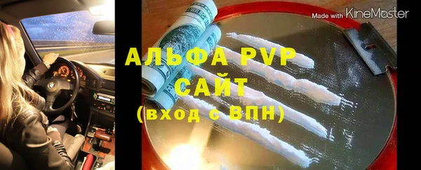 мдма Переславль-Залесский