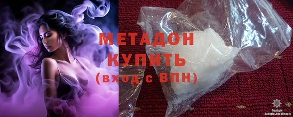прущие крисы Аркадак