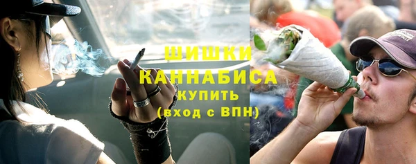 mdpv Балабаново