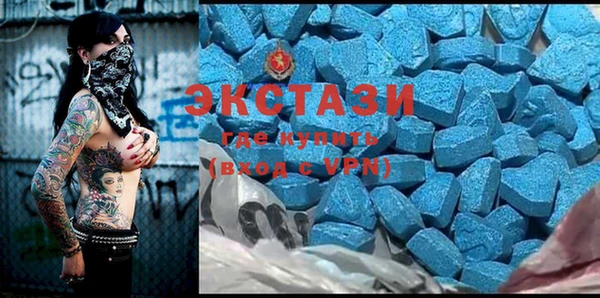 mdpv Балабаново