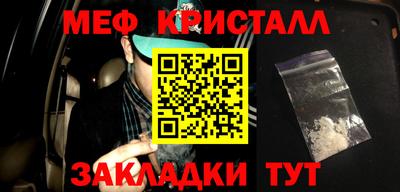 ALPHA-PVP Кулебаки
