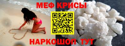 ALPHA-PVP Кулебаки