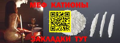 ALPHA-PVP Кулебаки