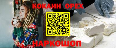 ALPHA-PVP Кулебаки
