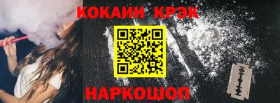 ALPHA-PVP Кулебаки
