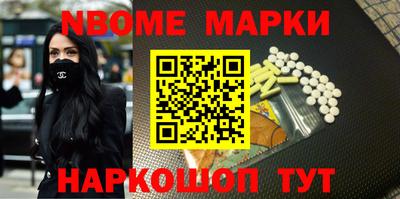 ALPHA-PVP Кулебаки