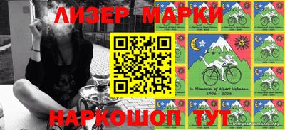ALPHA-PVP Кулебаки