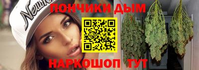 ALPHA-PVP Кулебаки