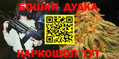ALPHA-PVP Кулебаки