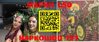 spice Кумертау