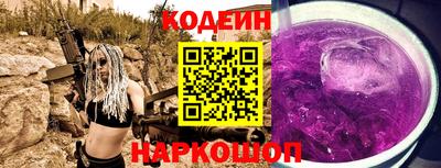 ALPHA-PVP Кулебаки