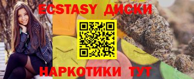 spice Кумертау