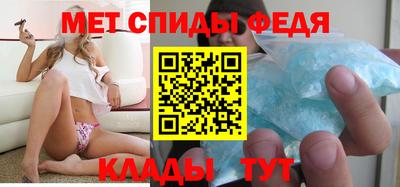 соль курить ск Рыбинск