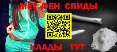 герыч Рязань