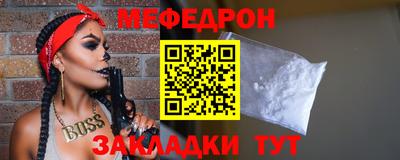ALPHA-PVP Кулебаки